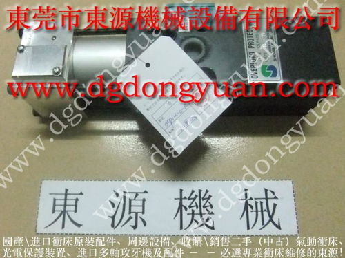 沃得過(guò)載保護(hù)裝置在沖壓機(jī)液壓過(guò)載保護(hù)中的重要性及東永源沖床配套設(shè)備選擇指南