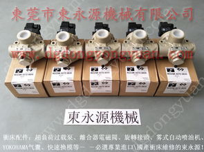 金豐沖床超負荷油泵與離合器總成的關鍵選擇 東永源品質保障