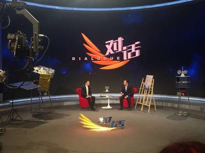 聚焦蒼穹之眼，《對話》欄目專訪風(fēng)云四號衛(wèi)星總設(shè)計師