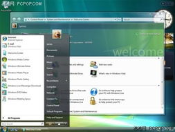 技術(shù)與產(chǎn)品創(chuàng)新 光影發(fā)展中軟件技術(shù)開(kāi)發(fā)的永恒主題