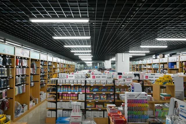 日用百貨全齊
